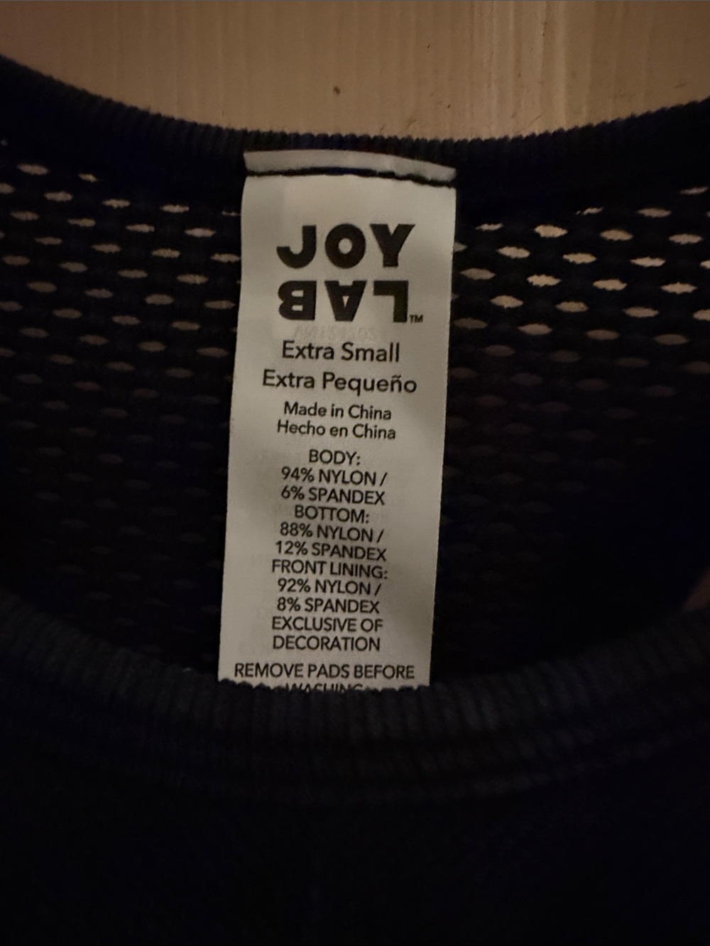 JoyLab Black Ribbed Mesh-Back Tank - Picture 2 of 3